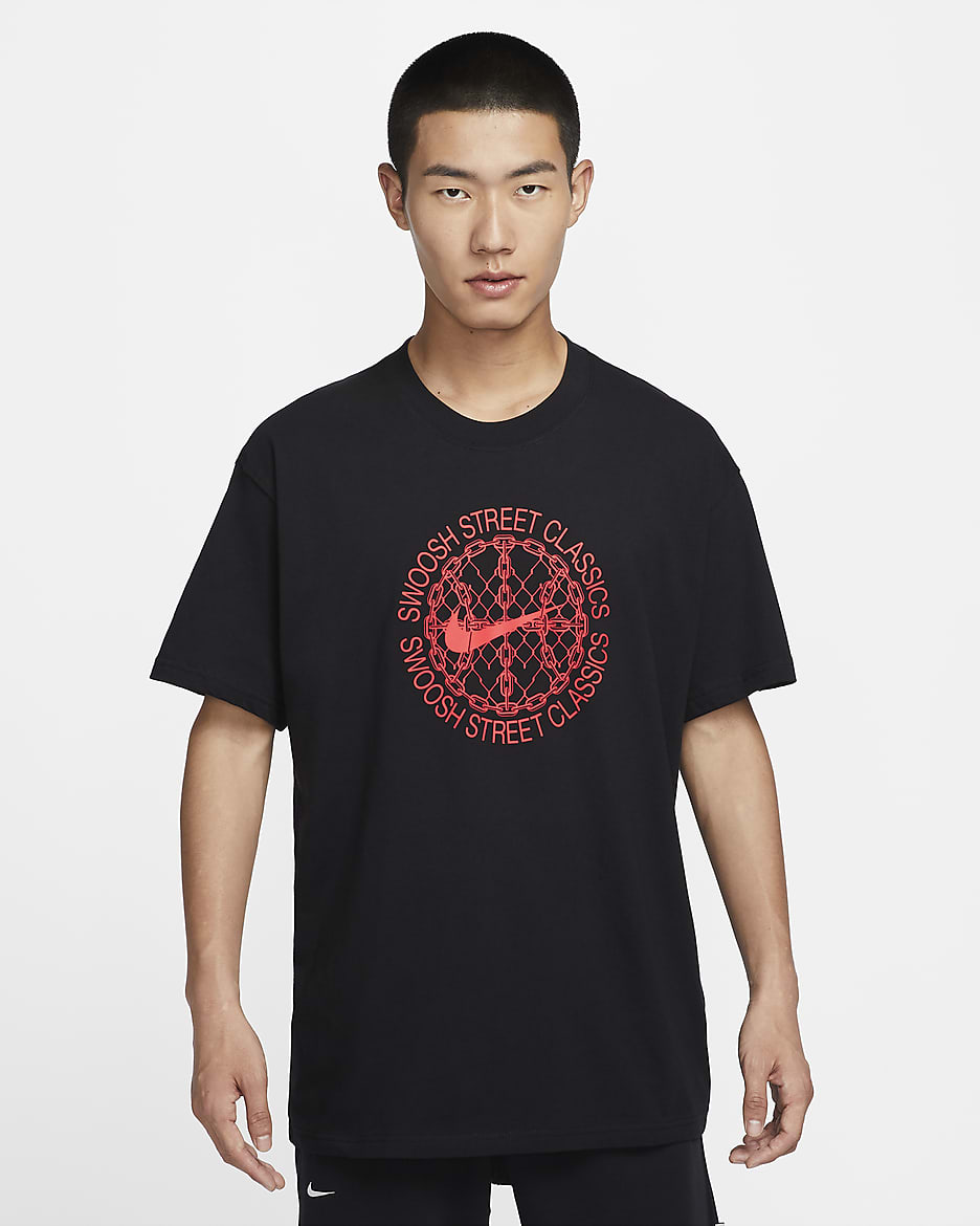 Nike Men's Max90 Basketball T-Shirt. Nike ID